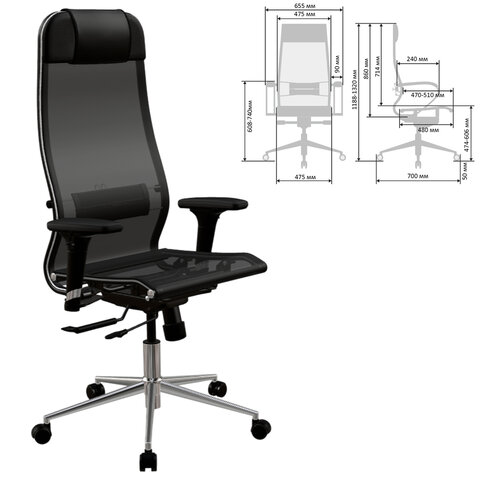 Кресло МЕТТА "ErgoLife" 10 B1-104D, хром, синхромеханизм, 2D-подлокотники, прочная сетка, черное - фото 3