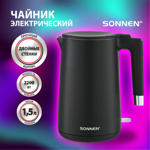 Чайник электрический с двойными стенками SONNEN KT-8719B, 1,5 л, 2200 Вт, черный, 454692 - фото 16