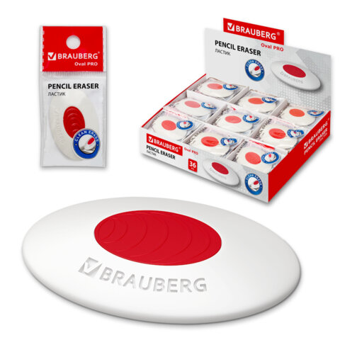 Ластик BRAUBERG "Oval PRO", 40х26х8 мм, овальный, красный пластиковый держатель, 229560 - фото 1