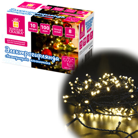 Электрогирлянда-нить комнатная "Стандарт" 10 м, 100 LED, теплый белый свет, 220 V, контроллер, ЗОЛОТАЯ СКАЗКА, 591346 - фото 1