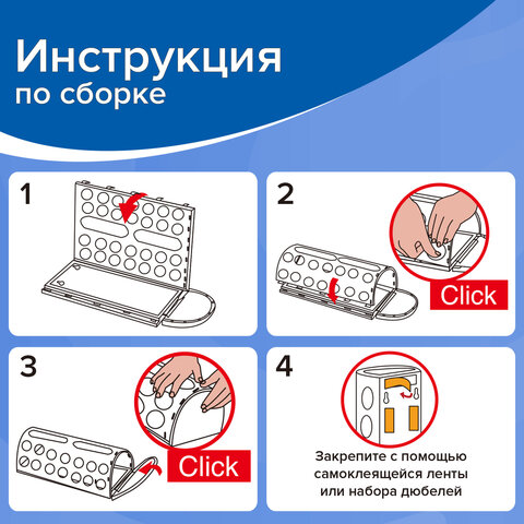 Держатель контейнер корзина XL для пакетов, мешков, бахил, 45х16х13 см, комплект крепежа, PREMIUM, 608283 - фото 15