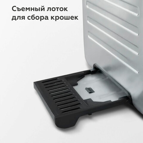 Тостер BQ (БИ-КЬЮ) T4002, 850 Вт, 2 тоста, 7 режимов, сенсорное управление, нержавеющая сталь, 86198225 - фото 8