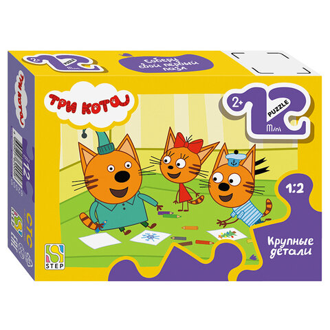 Пазл картонный 12 элементов, MAXI "Три кота", АССОРТИ, поле 21,4х15,4 см, STEP PUZZLE - фото 3