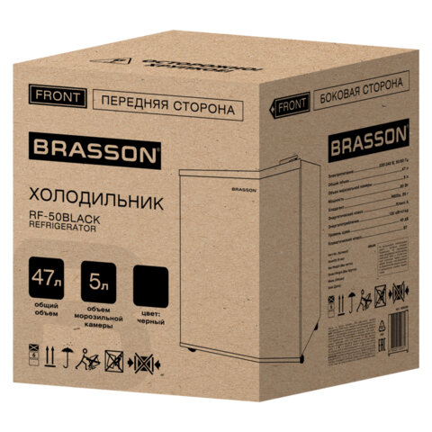 Холодильник компактный BRASSON (БРАССОН) RF-50Black, однокамерный, общий объем 47л, морозильная камера 5л, 49,6x45,4x44,5 см, черный, 458499 - фото 16