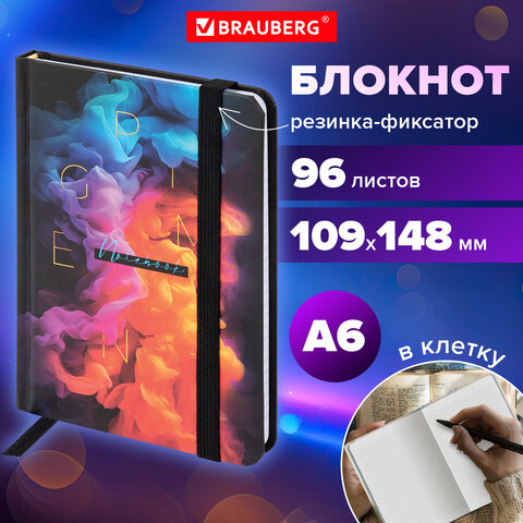 Блокнот с резинкой в клетку 96 л., МАЛЫЙ ФОРМАТ А6, 109х148 мм, твердая обложка, BRAUBERG, "Pigment", 116335 - фото 8