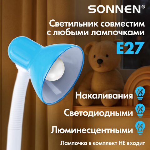 Настольная лампа / светильник SONNEN OU-603, на подставке, цоколь Е27, "Сова", синий, 236674 - фото 8