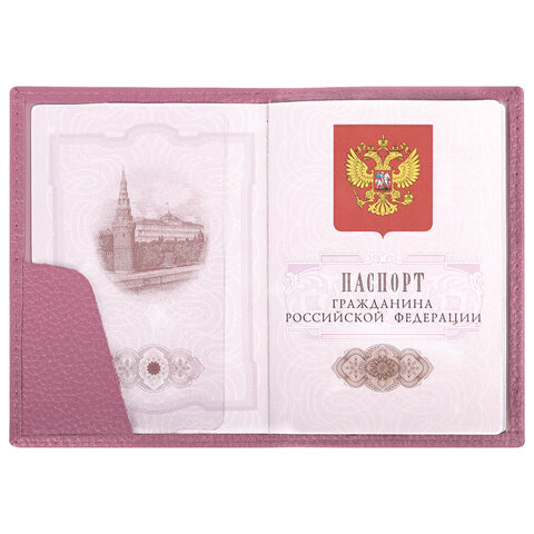 Обложка для паспорта натуральная кожа флоттер, кожаный уголок, пудрово-розовая, BRAUBERG, 238861 - фото 7