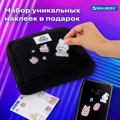 Пенал-органайзер BRAUBERG, 1 отделение, С НАКЛЕЙКАМИ, молния вокруг, канвас, 22x15х6 см, черный, 273596 - фото 13