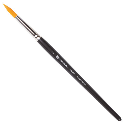 Кисть художественная проф. BRAUBERG ART CLASSIC, синтетика жесткая, круглая, № 7, короткая ручка, 200650 - фото 1