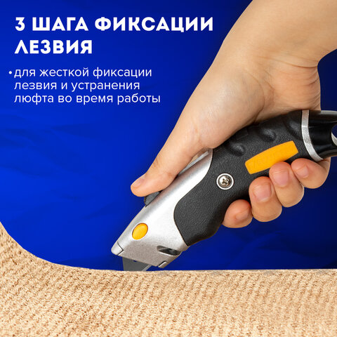 Нож универсальный мощный алюминиевый BRAUBERG "Heavy duty M", автофиксатор, резиновые вставки, 238736 - фото 15