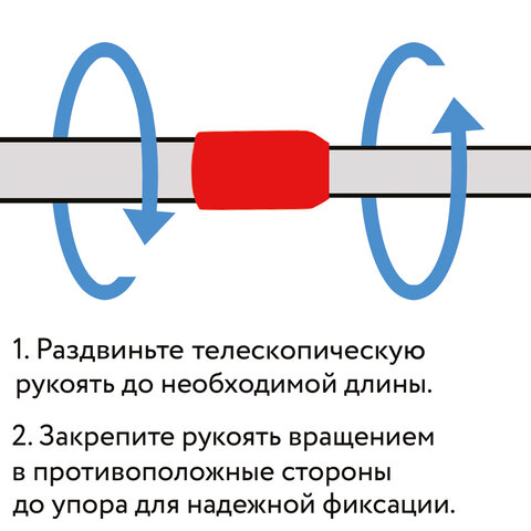 Швабра самоотжимная, скручивающийся отжим, МОП из микрофибры, телескопический черенок 96 см, LAIMA, 601471 - фото 8