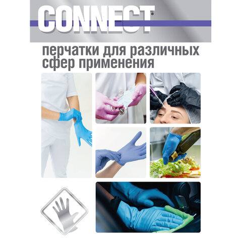 Перчатки нитриловые медицинские смотровые 90 пар (180 штук), размер 9-10, XL (очень большой), голубые CONNECT, CON-N2-INT-04 - фото 5