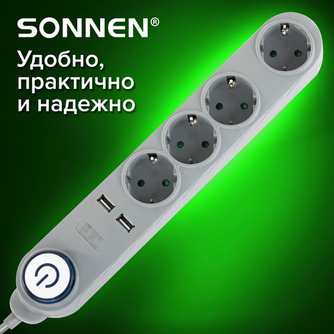 Сетевой фильтр SONNEN DX04, 4 розетки, 2 USB-порта, с заземлением, 10 А, 1,5 м, графит, 513493 - фото 14