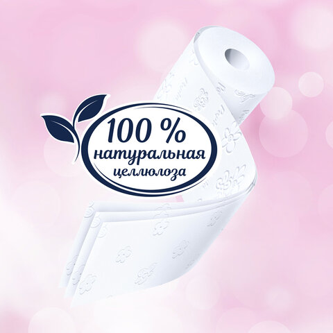 Бумага туалетная бытовая, спайка 32 шт., 3-слойная (32х16,8 м), PAPIA, белая, 5080734 - фото 19