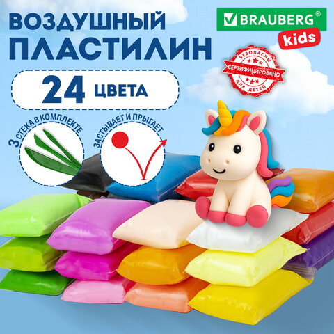 Пластилин супер лёгкий воздушный застывающий 24 цвета, 240 г, 3 стека, BRAUBERG KIDS, 106307 - фото 9