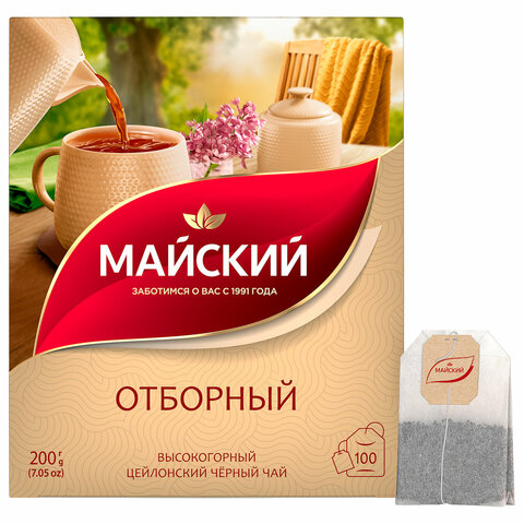 Чай МАЙСКИЙ "Отборный" черный, 100 пакетиков по 2 г, 102224 - фото 3