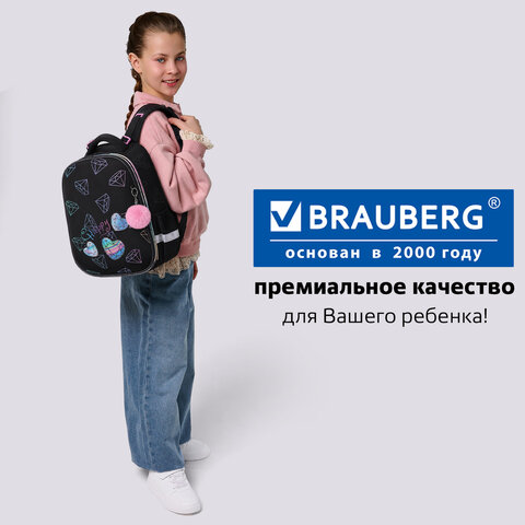 Ранец BRAUBERG LUMINOUS, 2 отделения, с брелоком, "Бриллианты", СВЕТЯЩИЙСЯ РИСУНОК, 38х29х16 см, 272070 - фото 23