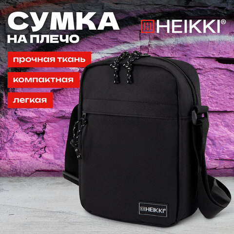 Сумка на плечо HEIKKI COMPACT (ХЕЙКИ), два кармана, черная, 22х17х6 см, 272630 - фото 9