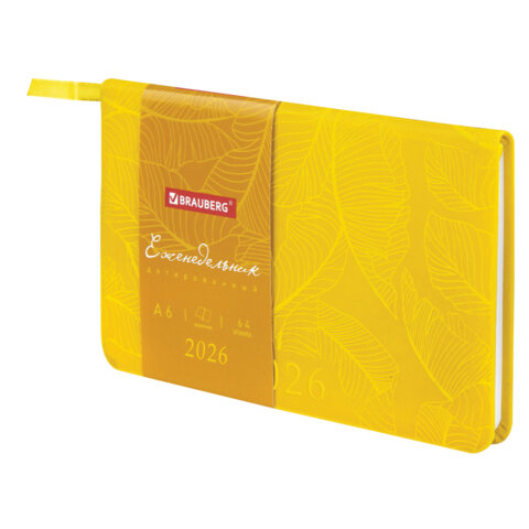 Еженедельник датированный 2026 МАЛЫЙ ФОРМАТ 95х155 мм, А6, BRAUBERG "Foliage", под кожу, желтый, 117200 - фото 1