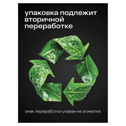 Смазка силиконовая 400 мл GRASS SILICONE, применение в офисе, быту, производстве, аэрозоль, 110206 - фото 15