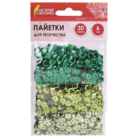 Пайетки для творчества "Классика", оттенки зеленого, 6 мм, 30 грамм, ОСТРОВ СОКРОВИЩ, 661273 - фото 1