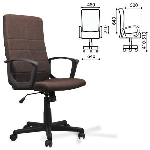 Кресло офисное BRABIX "Focus EX-518", ткань, коричневое, 531577 - фото 2