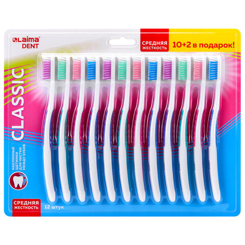 Зубная щетка средней жесткости CLASSIC, КОМПЛЕКТ 12 шт. (10 + 2 в подарок), LAIMA DENT, 609693 - фото 1