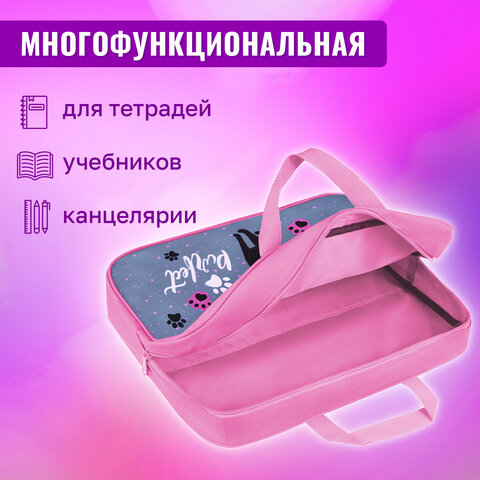 Папка на молнии с ручками BRAUBERG А4, 1 отделение, полиэстер, 80 мм, "Elegant cat", 271481 - фото 12