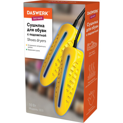 Сушилка для обуви электрическая с подсветкой, сушка для обуви, 10 Вт, DASWERK, SD3, 456196 - фото 3