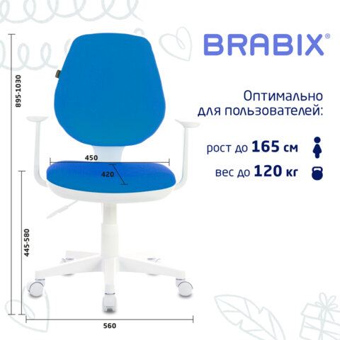 Кресло детское BRABIX "Fancy MG-201W", с подлокотниками, пластик белый, голубое, 532411, MG-201W_532411 - фото 11