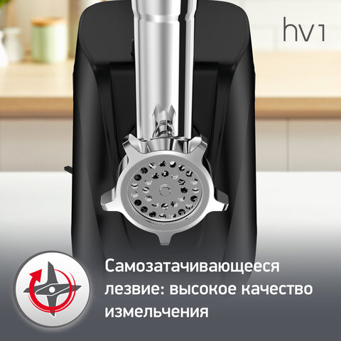 Мясорубка MOULINEX ME112832, 1600 Вт, производительность 1,9 кг/мин, 5 насадок, реверс, пластик, черная, 8010000864 - фото 7