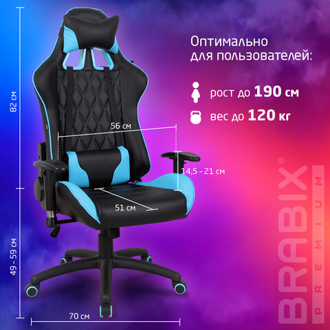 Кресло компьютерное BRABIX "GT Master GM-110", две подушки, экокожа, черное/голубое, 531928 - фото 22
