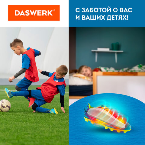 Сушилка для обуви электрическая с подсветкой, сушка для обуви, 15 Вт, DASWERK, SD6, 456199 - фото 10