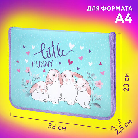 Папка для труда на молнии ЮНЛАНДИЯ А4, 1 отделение, откидная планка, органайзер, "Little bunny", 270984 - фото 12