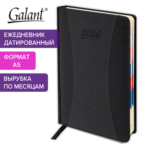 Ежедневник датированный 2026 А5 148х218 мм, GALANT "CombiContract", под кожу, черный, 117488 - фото 14