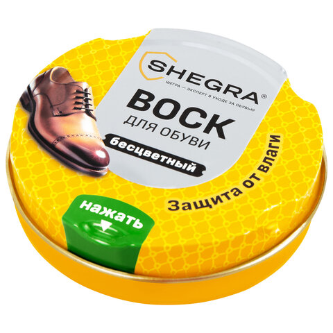 Воск для обуви из гладкой кожи БЕСЦВЕТНЫЙ, 50 мл, SHEGRA (ШЕГРА), 700776 - фото 1