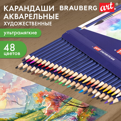 Карандаши художественные цветные акварельные BRAUBERG ART CLASSIC, 48 цветов, грифель 3,3 мм, 181532 - фото 7