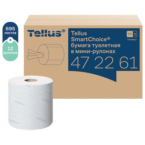 Бумага туалетная 130 м, Tellus/TORK (Система T9) SmartOne, ADVANCED, КОМПЛЕКТ 12 рулонов, 2-слойная, белая, 472261 - фото 4