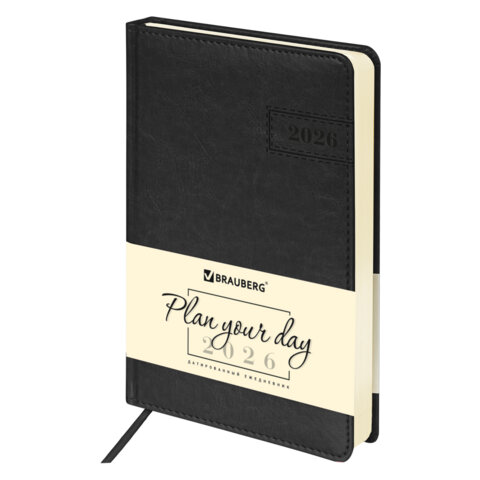 Ежедневник датированный 2026 А5 138x213 мм, BRAUBERG "Imperial", под кожу, черный, 117063 - фото 1