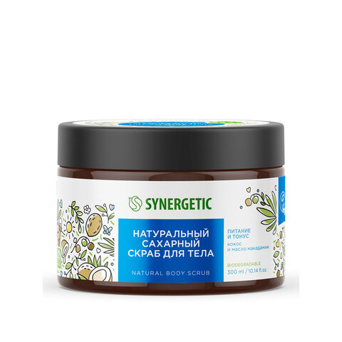 Скраб для тела 300 мл, SYNERGETIC "Кокос и масло макадамии", натуральный, сахарный, 800006 - фото 1