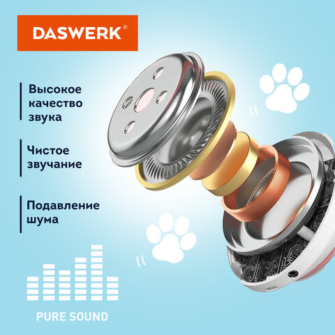 Наушники беспроводные игровые накладные, с ушками, светящиеся, черные DASWERK STN-28, 513803 - фото 4