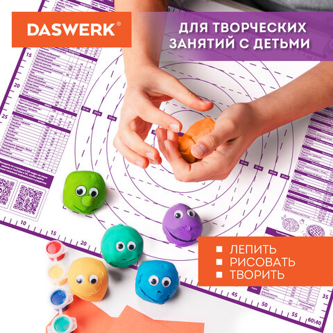 Коврики силиконовые для выпечки 4 в 1: Коврики 30х40 см / 46х66 см, Нож 24 см, Скалка, DASWERK, 608429 - фото 23