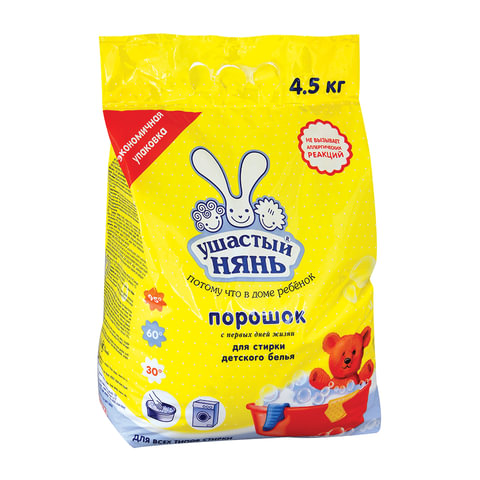Стиральный порошок для всех типов стирки 4,5 кг, УШАСТЫЙ НЯНЬ, 1014 - фото 1