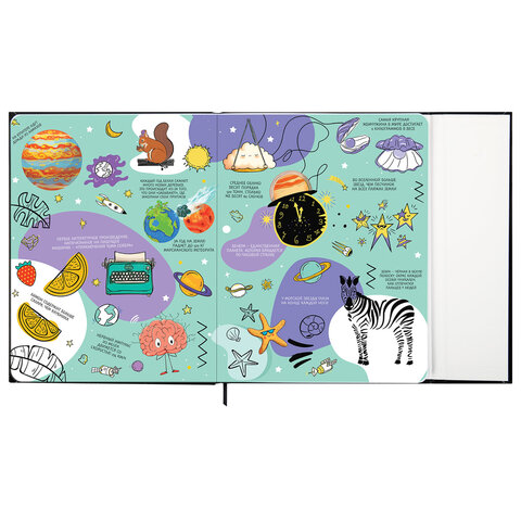 Дневник 1-11 класс 48 л., твердый, BRAUBERG, матовая ламинация, магнитный клапан, закладка-ляссе, с подсказом, "Дракон", 107245 - фото 8