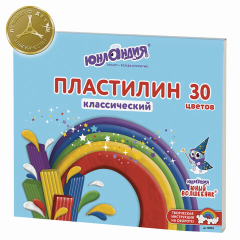 Пластилин классический ЮНЛАНДИЯ "ЮНЫЙ ВОЛШЕБНИК", 30 цветов, 600 г, со стеком,ВЫСШЕЕ КАЧЕСТВО, 105903 - фото 1