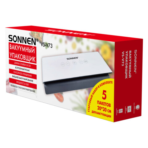 Вакууматор/вакуумный упаковщик SONNEN VS-V73, 3 режима, 95 Вт, запаивание до 30 см, сенсорная панель, резак, 456338 - фото 2