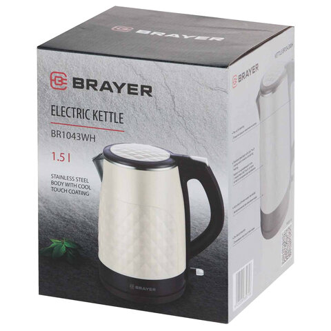 Чайник с двойными стенками BRAYER BR1043WH, 1,5 л, 2200 Вт, закрытый нагревательный элемент, бежевый - фото 10