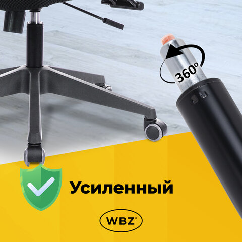 Газлифт B-100 короткий, черный, длина в открытом виде 346 мм, d 50 мм, класс 2, WBZ (ВБЗ), 533071 - фото 5