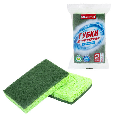 Губки для посуды 110х70х20 мм, ЦЕЛЛЮЛОЗНЫЕ + АБРАЗИВ, КОМПЛЕКТ 2 штуки, зеленые/зеленый абразив, LAIMA, 700258 - фото 1