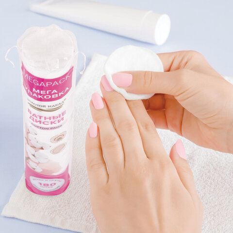 Ватные диски двусторонние 180 шт., с эффектом прошитого края, ЗОЛОТОЙ ИДЕАЛ, 100% хлопок, 116531 - фото 8